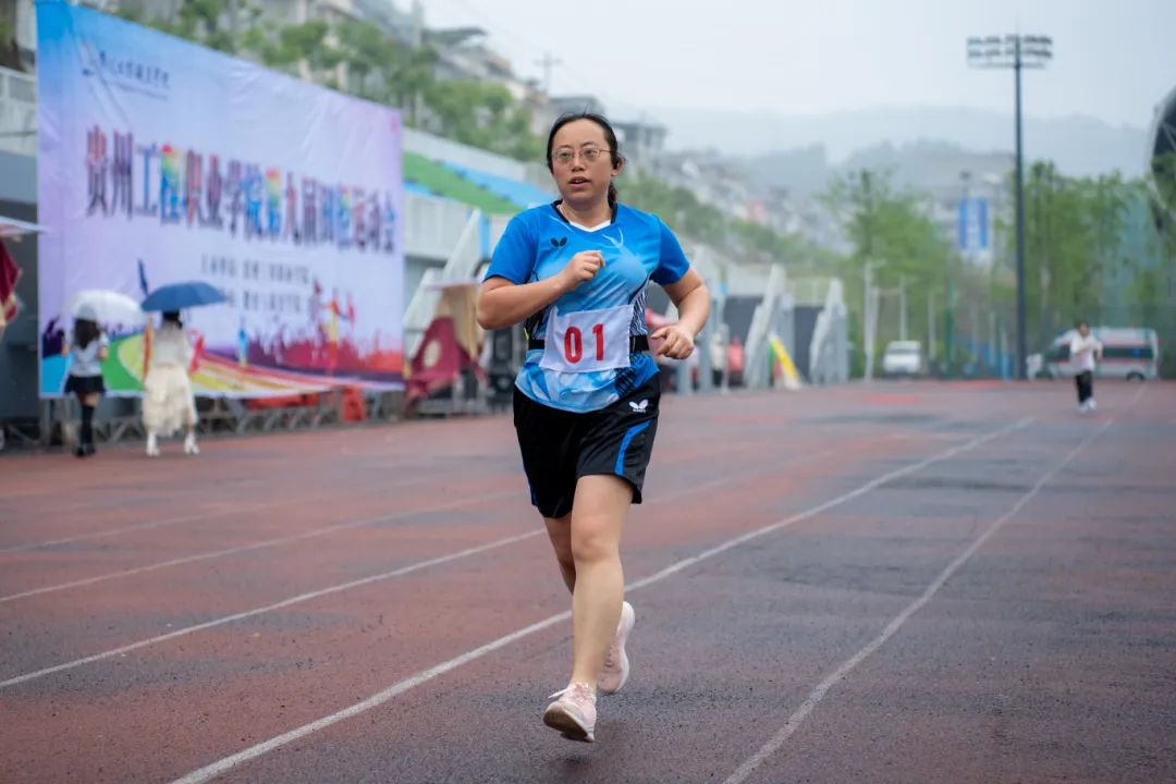 青春逢盛会 击鼓又催征丨nba中国官方网站第九届田径运动会开幕(图23)